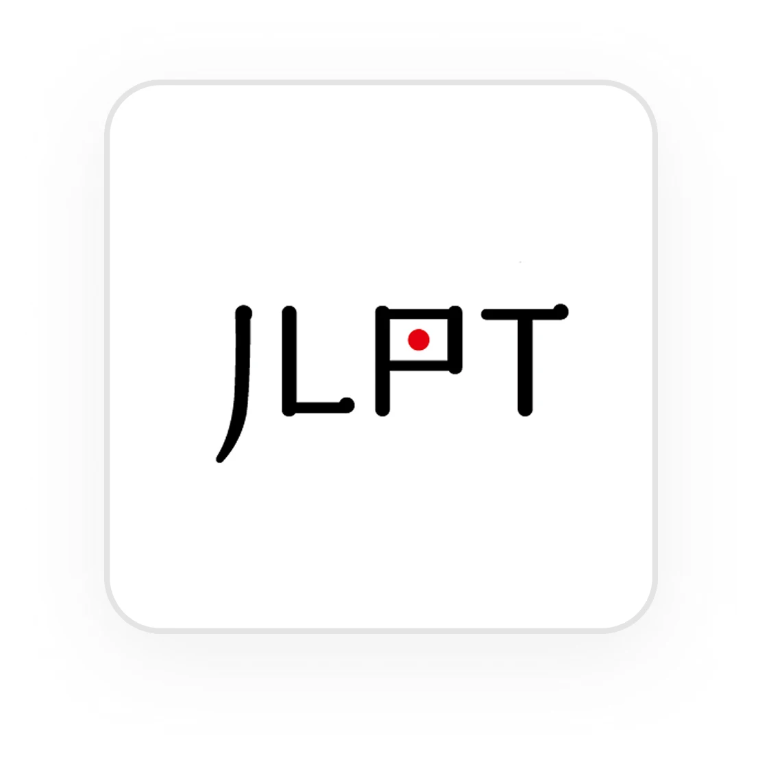 JLPT in Nepal